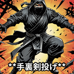 Ninja Sticker Pack: Stealth & Style