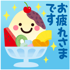 Summer animated sticker with smile