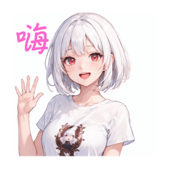 Jialote sticker -T-shirt girl