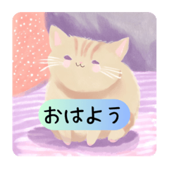 Cute Kitty Stickers