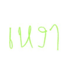 baifernnnnn_20240626090140