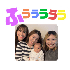 uchino_musume_mite