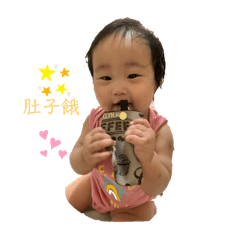 蝦仁肉圓