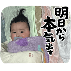 uco_20240626161424
