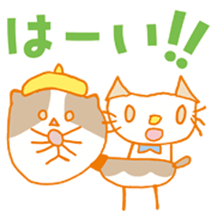 AKIHAMA Daily Sticker