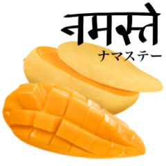 Thai Mango 7