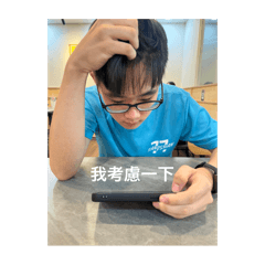 小白的憨憨日常