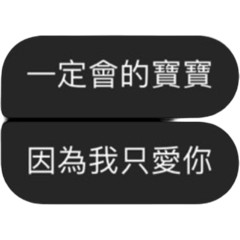 我們可以重來嗎