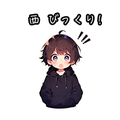 Chibi boy sticker for Nishi