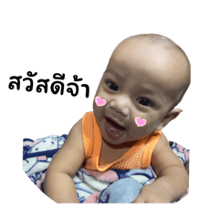 Tonson_20240627005310