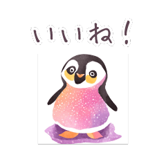 healing colorful penguin