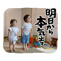 yukko_20240627103037