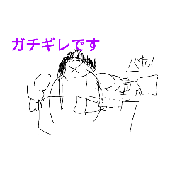 roone_20240627125012