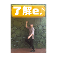 ayapopo_20240627125458