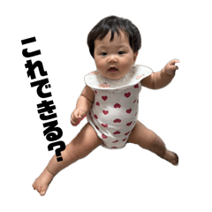 kutan_20240627124245