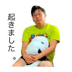 Kon-chan_20240627131012