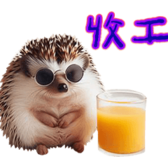 Office Phrases Funny Cute Hedgehog-67
