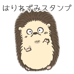 Hedgehog sticker which use everyday.
