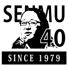 senmu Sticker 4