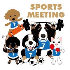 2024 7-Family SPORTS MEETING