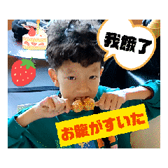 城市姐弟動態