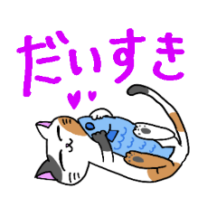 Everyday NYAN-NYANs