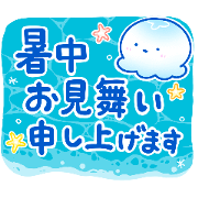 moving summer jellyfish