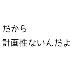 Siro_20240626201830