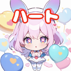 Bunny Girl Greeting Stamp