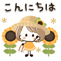 Moving Summer Straw Hat Mini Girl