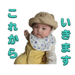 umetama_20240627174006