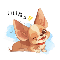 A playful and cute chihuahua