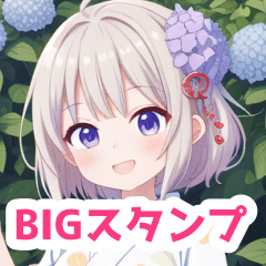 Hydrangea and yukata girl BIG sticker