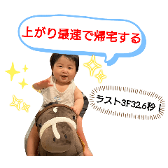 yami_20240627123845