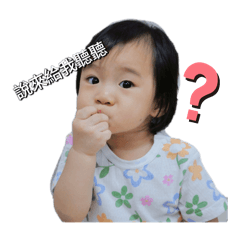 彤の崩壞（¯﹃¯）⋯