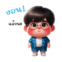 Chubby_20240628080237