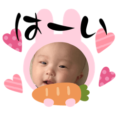 Kinaco_20240627195601