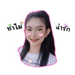 AungAing_20240628064253