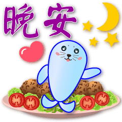 Mini seals & food - practical greetings