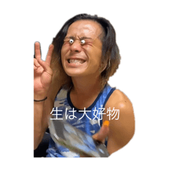 chisa_20240628040307