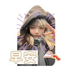 哭哭死米達