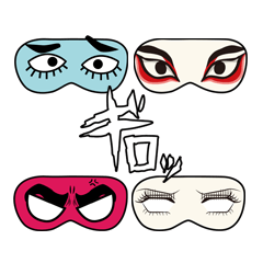 Funny Sleep Mask Sticker Arrangement