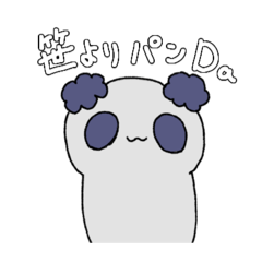 カラフルゆるもちーズ