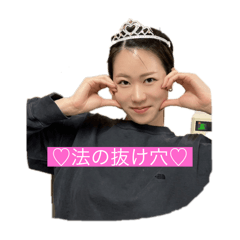 uniko_20240628173026