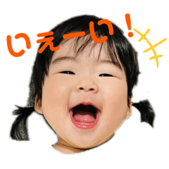 Yokke11