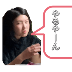 chiyo_20240628232535