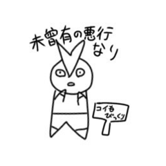 tori_20240629011316