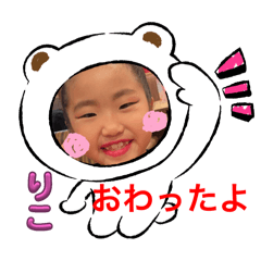 rgriko