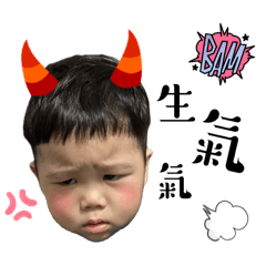 小崙子