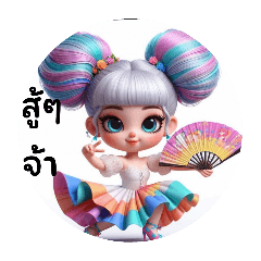 pla_20240629103412